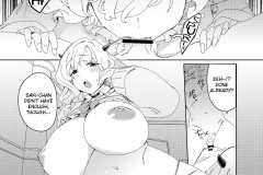Gyaru-Succubus-to-Futanari-Neet-Futa-Manga-by-Momo-no-Suidousui-3