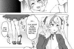 Halloween-Futanari-Molester-Train-Futa-on-Male-Manga-by-Kuraya-12
