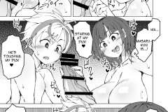 Halloween-Futanari-Molester-Train-Futa-on-Male-Manga-by-Kuraya-6