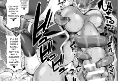 Heroine-tachi-Vol.-2-Manga-Hisui-22