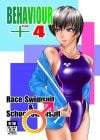 Hot for Teacher Shemale Manga by Amanoja9