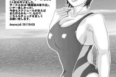 Hot-for-Teacher-Shemale-Hentai-Manga-by-Amanoja9-25