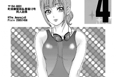 Hot-for-Teacher-Shemale-Hentai-Manga-by-Amanoja9-26
