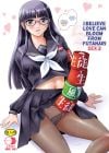 I Believe Love Can Bloom From Futanari Sex 2 Manga Dulce-Q