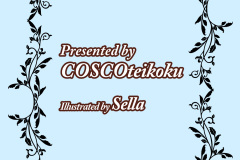I-Was-Reincarnated-As-A-Villainess-In-An-Otome-Game-Who-Was-A-Futanari-In-Her-Backstory-by-Sella-30
