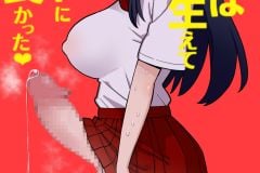 Im-So-Glad-I-Grew-A-Dick-Futa-Manga-by-Hotaru-1