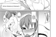 Josou-Danshi-no-Off-Pako-Jijou-Futa-on-Male-Manga-by-Nmasse-5