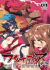 [Kill la Kill] FUTANATIA FOREVER Manga by Asakura Shimoichi