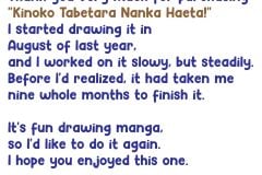 Kinoko-Tabetara-Nanka-Haeta-Futa-Manga-by-Lantana-39