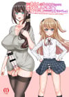 Kono Atashi ga Futanari Nanka ni Gyaku Anal Shoubu Manga by Alpha Alf Layla
