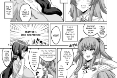 Kono-Atashi-ga-Futanari-Nanka-ni-Gyaku-Anal-Shoubu-Manga-by-Alpha-Alf-Layla-3