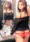[Rape] Kusuri to wa Tsukai Sugi Chuui Manga by Condessa 