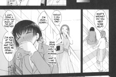 Kusuri-to-wa-Tsukai-Sugi-Chuui-Hentai-Porn-Rape-Futa-Manga-by-Condessa-6
