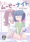Little Witch Academia Movie Night Futa Manga by Orenji