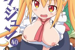 magejun40-futa-dragon-maid-manga-by-shiramayumi-1