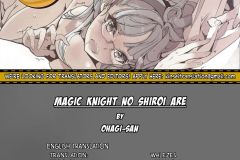 Magic-Knight-no-Shiroi-Are-Futa-Manga-Ohagi-san-30