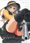 [Touhou] Magnum Koishi Complete Manga by Imizu