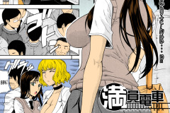 Manin-Densha-Crowded-Train-Futa-Manga-Gura-Nyuutou-1