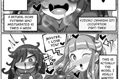 Mechanical-Futanari-Ejaculation-Control-Futa-Manga-by-Madofu-4
