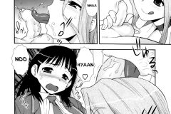 Meg-and-Tomo-Futa-on-Trap-Manga-Shinozaki-Rei-6