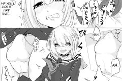 Mesuiki-Switch-Manga-Dendou-Monaka-12
