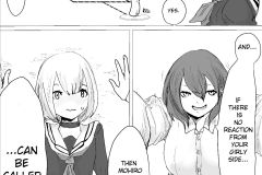 Mesuiki-Switch-Manga-Dendou-Monaka-15