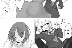 Mesuiki-Switch-Manga-Dendou-Monaka-16