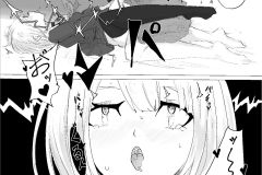 Mesuiki-Switch-Manga-Dendou-Monaka-24