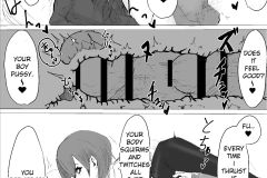 Mesuiki-Switch-Manga-Dendou-Monaka-26