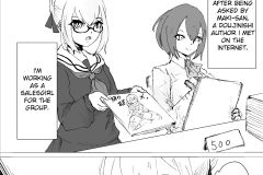 Mesuiki-Switch-Manga-Dendou-Monaka-3