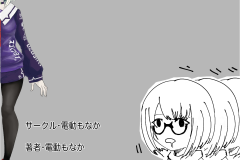 Mesuiki-Switch-Manga-Dendou-Monaka-33