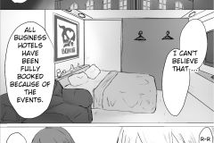 Mesuiki-Switch-Manga-Dendou-Monaka-8