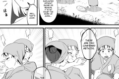 Mirror-Collection-Vol.8-Futa-Manga-by-Xion-13