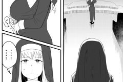 Mirror-Collection-Vol.8-Futa-Manga-by-Xion-16