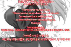 Mirror-Collection-Vol.8-Futa-Manga-by-Xion-2