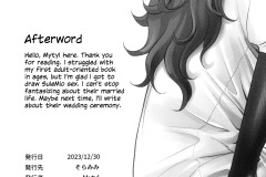 Mobile-Suit-Gundam-The-Witch-from-Mercury-The-Brides-Reward-Futa-Manga-by-Mytyl-27