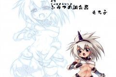 Monster-Hunter-Futanari-Drill-1-Shemale-Hentai-Manga-Comic-by-Cosine-Page-3