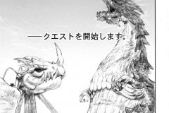 Monster-Hunter-Spoilt-Princess-Huntress-Hunting-Futanari-Manga-by-Arsenothelus-Page-24