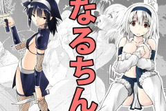 Naruchin-1-Forced-Orgasm-Futa-Manga-by-Kimura-Rongaku-1