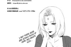 Naruto-Sakura-Hinata-Otsugi-Wa-Onoroke-Nin-Houjou-FutanariManga-by-Random-21