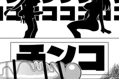 Futanari-Magical-Girl-Futa-Manga-by-Nekonso-44