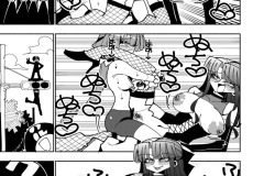 Futanari-Magical-Girl-Futa-Manga-by-Nekonso-57