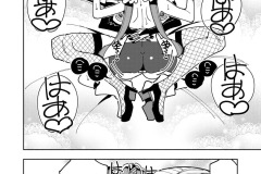 Futanari-Magical-Girl-Futa-Manga-by-Nekonso-58