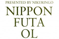 Nippon-Futa-OL-Manga-Kakugari-Kyoudai-26