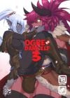 Ogre Vs Dark Elf 3 Manga by Mikoyan