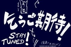 Futanari-Robin-VS-Onna-Kyojin-Kaihei-manga-Cawequalszoo-30