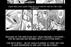 Please-Punish-Me-Futa-Manga-Kawaraya-A-ta-3