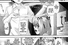 School-Ghost-Stories-Manga-Dulce-Q-1
