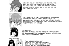 Souseiji-Onsenkyou-Futa-on-Futa-Hentai-Manga-by-Momo-no-Suidousui-24