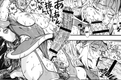 Space-Nostalgia-Futa-Hentai-Manga-by-Chikasato-Michiru-205